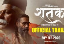 ‘SHATAK’ REVIEW | 20 February, 2026