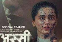 ‘ASSI’ REVIEW | 20 February, 2026