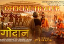 ‘GODAAN’ REVIEW | 6 February, 2026