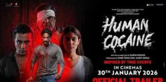 ‘HUMAN COCAINE’ REVIEW | 30 January, 2026