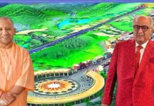 CONSTRUCTION OF FILM CITY IN U.P. TO START, BONEY KAPOOR TO LAUNCH FILM THERE | 7 March, 2026