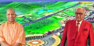 CONSTRUCTION OF FILM CITY IN U.P. TO START, BONEY KAPOOR TO LAUNCH FILM THERE | 7 March, 2026