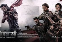 ‘OPERATION LONDON CAFE’ (DUBBED) REVIEW | 6 February, 2026