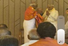 A. PURNACHANDRA RAO CELEBRATES 90TH BIRTHDAY | 19 February, 2026