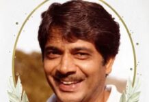 ANAND SAGAR NO MORE | 13 February, 2026