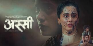 ‘ASSI’ 3RD WEEK COLLECTIONS MARCH 6-12, 2026 | 14 March, 2026