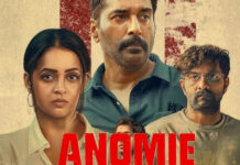 DISTRIBUTION RIGHTS ACQUIRED | 2 February, 2026