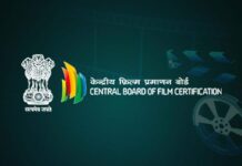 CBFC TATKAL SCHEME TO BE DISCONTINUED | 26 February, 2026