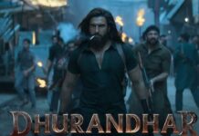 JIO STUDIOS WITHDRAWS ANTI-PIRACY LAWSUIT FOR ‘DHURANDHAR’ | 26 February, 2026