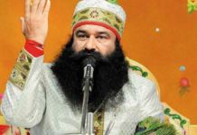 HC REVIVES JOURNALIST MURDER CASE INVOLVING RAM RAHIM | 3 February, 2026