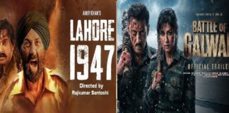 BIG CLASH IN INDEPENDENCE DAY WEEKEND | 13 February, 2026