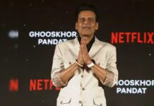 STAY SOUGHT ON RELEASE OF ‘GHOOSKHOR PANDAT’ | 6 February, 2026