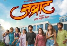 ‘JABRAAT’ (MARATHI) REVIEW | 20 February, 2026