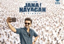 ‘JANA NAYAGAN’ PRODUCERS SET TO WITHDRAW WRIT PETITION AGAINST CBFC | 9 February, 2026