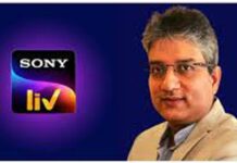SAUGATA MUKHERJEE TO QUIT SONYLIV | 26 February, 2026