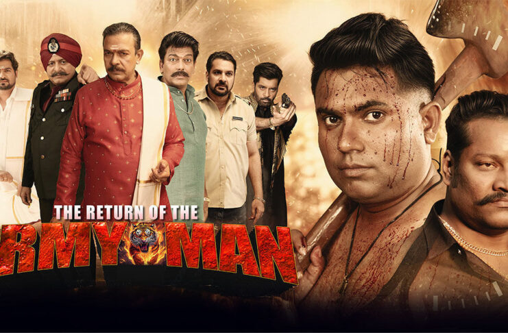 ‘THE RETURN OF THE ARMY MAN’ REVIEW | 6 February, 2026