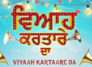 DHARMA PRODUCTIONS MOVES COURT OVER FILM PACT TERMINATION | 15 February, 2026