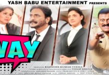 ‘2 WAY’ REVIEW | 13 March, 2026