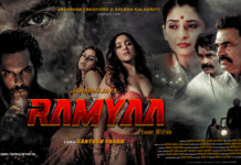 ‘RAMYAA’ REVIEW | 13 March, 2026