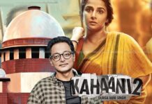 SC QUASHES COPYRIGHT INFRINGEMENT CASE AGAINST SUJOY GHOSH | 20 March, 2026