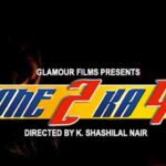 FLASHBACK | 31 March, 2026 (From our issue dated 31st March, 2001)