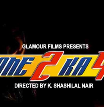 FLASHBACK | 31 March, 2026 (From our issue dated 31st March, 2001)