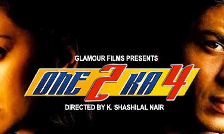 FLASHBACK | 31 March, 2026 (From our issue dated 31st March, 2001)