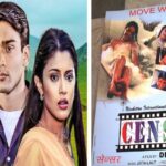 FLASHBACK | 7 April, 2026 (From our issue dated 7th April, 2001)