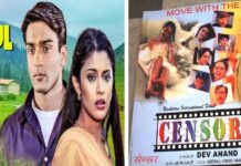 FLASHBACK | 7 April, 2026 (From our issue dated 7th April, 2001)