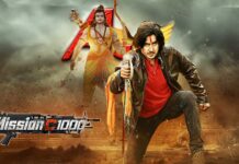 ‘MISSION C1000’ (DUBBED) REVIEW | 6 March, 2026