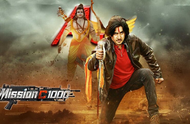 ‘MISSION C1000’ (DUBBED) REVIEW | 6 March, 2026