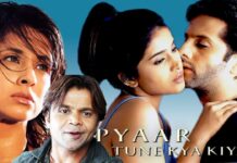 FLASHBACK | 28 April, 2026 (From our issue dated 28th April, 2001)