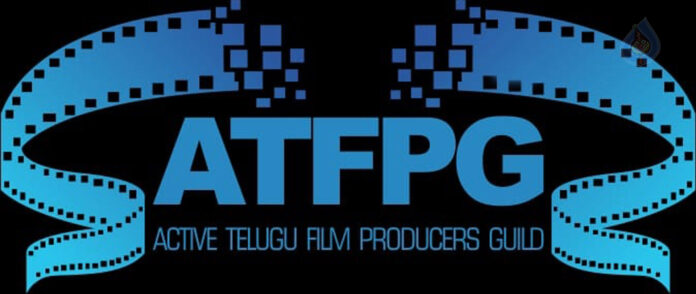 Active Telugu Film Producer3