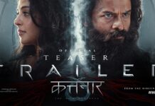 ‘KATHANAR’ (dubbed)