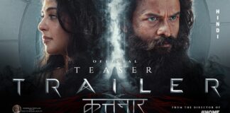 ‘KATHANAR’ (dubbed)