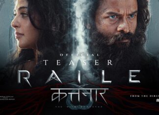 ‘KATHANAR’ (dubbed)