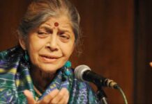 CLASSICAL MUSICIAN, SINGER NEELA BHAGWAT NO MORE | 15 April, 2026