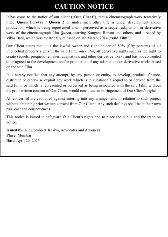 Public Notice(6)