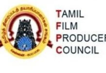 TFPC ADOPTS IMPORTANT RESOLUTION FOR BIG-BUDGET FILMS | 26 April, 2026
