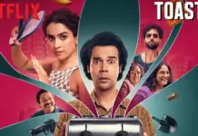 ‘TOASTER’ REVIEW | 15 April, 2026