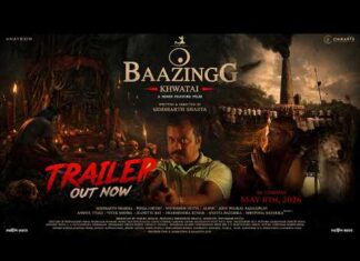 ‘BAAZINGG KHWATAI’