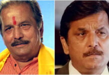 BHARAT KAPOOR’S PRAYER MEETING | 29 April, 2026