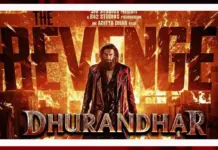 YOU ASKED IT | 17 April, 2026