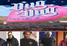 BIG NAMES BACK ‘DUG DUG’, SET FOR RELEASE IN MAY | 23 April, 2026