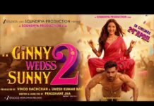 ‘GINNY WEDSS SUNNY 2’ REVIEW | 24 April, 2026