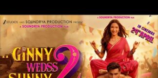 ‘GINNY WEDSS SUNNY 2’ REVIEW | 24 April, 2026
