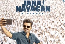 ‘JANA NAYAGAN’ LEAKED FOOTAGE: 6 PERSONS ARRESTED, PRODUCERS ISSUE WARNING | 16 April, 2026