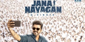 ‘JANA NAYAGAN’ LEAKED FOOTAGE: 6 PERSONS ARRESTED, PRODUCERS ISSUE WARNING | 16 April, 2026