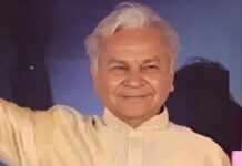 ACTOR BHIM VAKANI NO MORE | 8 April, 2026