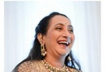 KIRAN MEHTA BEREAVED | 9 April, 2026